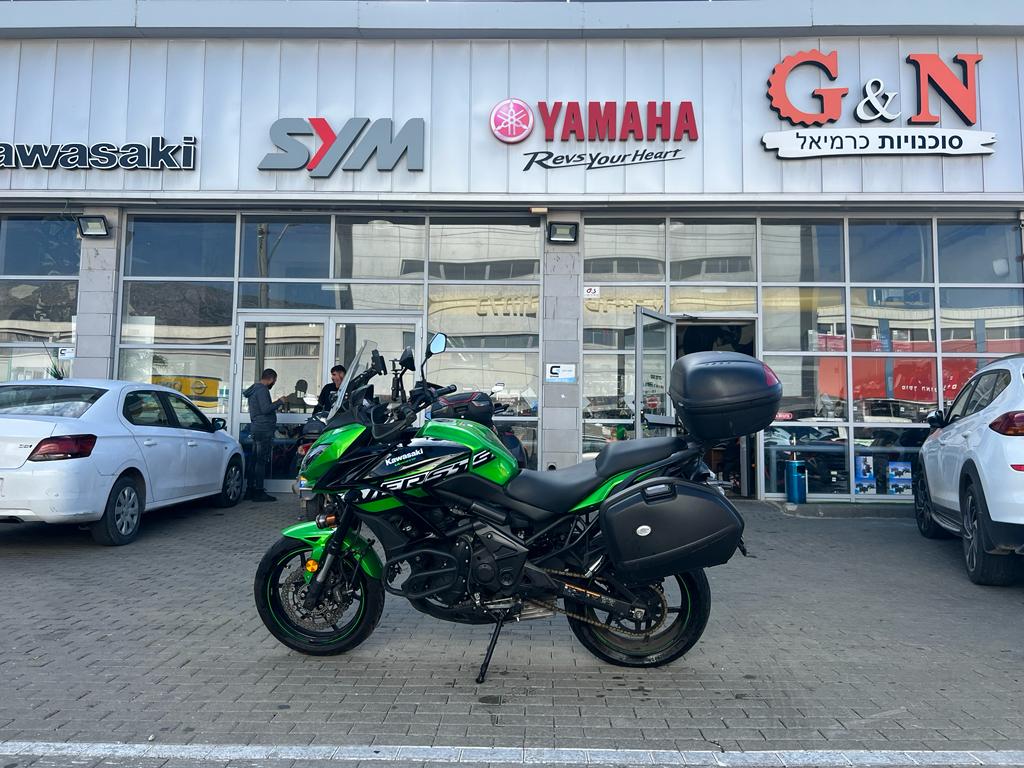 VERSYS 650 A1